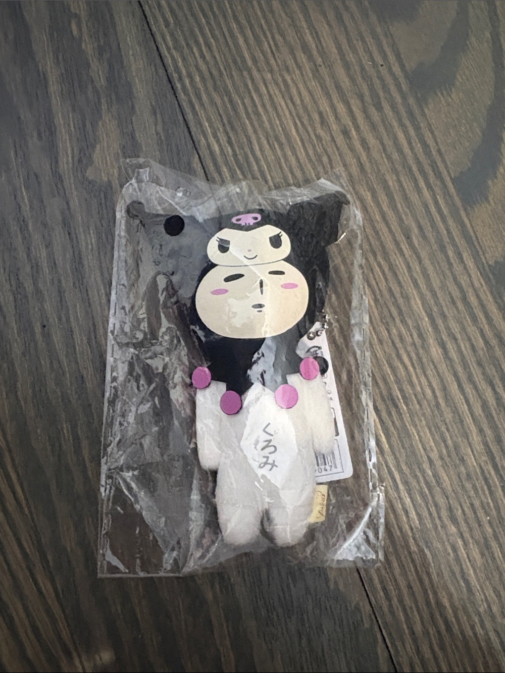 Sanrio Kuromi Black White Plush Keychain with Pink Accents